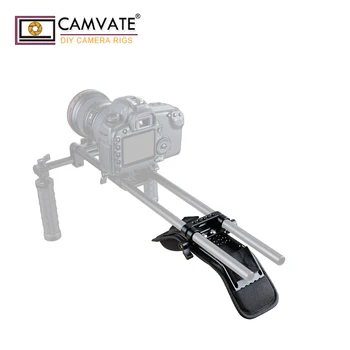 CAMVATE Camera Universale Spumă Pad Umăr Cu 15mm Dual Tija de Prindere Pentru Camera DSLR Umăr Rig 15mm Railblock Sistem de Sprijin