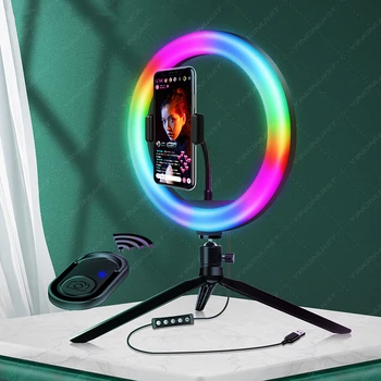 10 inch Estompat LED-uri RGB Selfie Inel Umple de Lumină Foto Ring Lampa Cu Trepied Pentru Machiaj Video Live Aro De Luz Para Celular