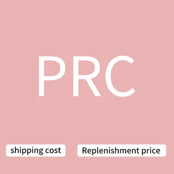 Costul de transport maritim de Reaprovizionare pret