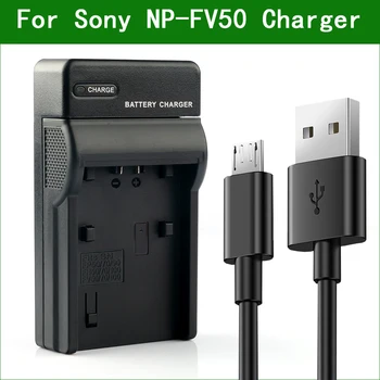 LANFULANG NP-FV50 Micro USB Încărcător de Baterie pentru Sony HDR-TD10 HDR-TD20 HDR-XR150 HDR-XR155 HDR-XR160 HDR-CX370 HDR-CX500