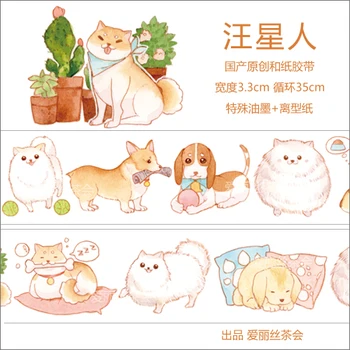 Animale De Companie Iepure, Hamster, Pisica, Câine Cerneală Specială Washi Tape