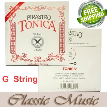 Ping! Transport gratuit ,Pirastro tonica Set Complet (412021) corzi de vioară, Mingea end ,siruri de caractere nylon fabricat în Germania