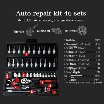 46 Buc/Set Multifunctionl Cheie cu Clichet Set Mecanic Profesionist de Reparații Combinație cu Kit Transporta Caz pentru Reparații Auto