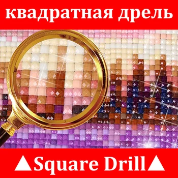 Diamant Mozaic Peisaj 5D DIY Diamant Pictura Chitara Full Pătrat de Foraj Decor Acasă Imagine De Stras