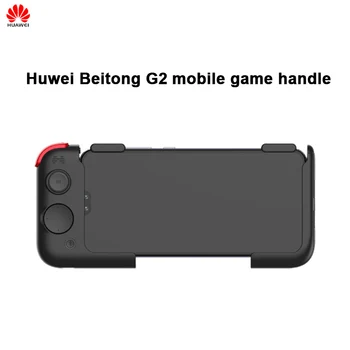 Huawei Beitong Gamepad G2 Mobile Controler de Joc Singură Mână Bluetooth 5.0 pentru IPhone, Huawei Telefon Mobil pentru PUBG Joc