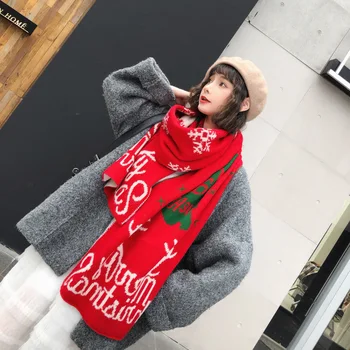 Paris Fată De Crăciun Cadou Esarfa Toamna Și Iarna Tricot Cald Kerst Sălbatic Cuplu De Bărbați Și Femei Șal