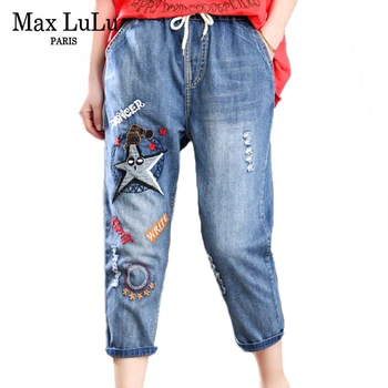 Max LuLu De Vară 2020 Noua Moda Streetwear Doamnelor Liber Broderie Blugi Femei Vintage Rupt Harem Pantaloni Femei Pantaloni Din Denim