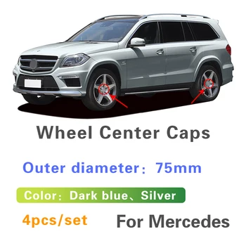 4x 75MM Roți Auto Center Logo Emblema Hub Caps Pentru Mercedes Benz C207 C218 A207 C117 W124 E200 E220 E230 E240 E200 E260 W166 W176