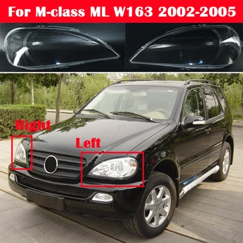 Auto Frontal Capac pentru Faruri 2002-2005 Far Abajur lumina Shell Lentilă de sticlă de Acoperire Pentru Mercedes-Benz M-class ML W163