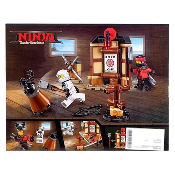 Ninja constructor, 121 de articole