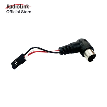 Radiolink RC Transmițător Wireless Antrenor Cablu Zbura Trainning de Predare Compatibil cu R6DS/R6DSM/R12DSM/R8EF/R8FM
