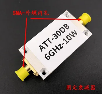 10W 30DB Fix Atenuator RF Atenuator de Putere Metru Analizor de Spectru
