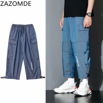 ZAZOMDE Hip Hop Jogging Pantaloni Reflectorizante Streetwear Bărbați Harajuku pantaloni de Trening Casual Track Pant Moale HipHop Harem Glezna lungime pantaloni