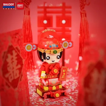 Stil chinezesc Una Dintre cele Patru Mari Bucurii Ale Vieții Noaptea de Mireasa Micro Bloc Anime Diamant Caramida Model de Jucărie Jucărie de Învățământ