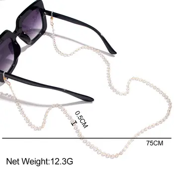 Flatfoosie Noua Moda Chic de Ochelari de Lanț pentru Femei Multicolor Margele de Lectură Ochelari Lanț Non-alunecare de ochelari de Soare Snur Lanyard