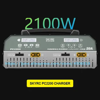 SKYRC PC2200 Dual Channel 12S Încărcător Lipo 2100W/20A Dual Channel Drone Litiu Baterie PC2200