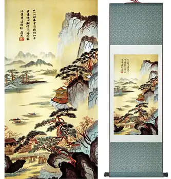 Tangbohu pictura peisaj artă Chineză Pictura Biroul de Acasă Decor pictura Chineză012102Printed pictura