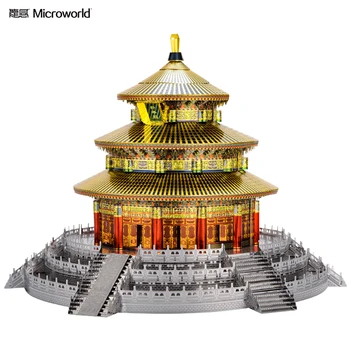 Microworld 3D Metal Puzzle Cer Construirea de Temple Model J060 3D DIY Tăiat cu Laser a Asambla Jucării Pentru Audit