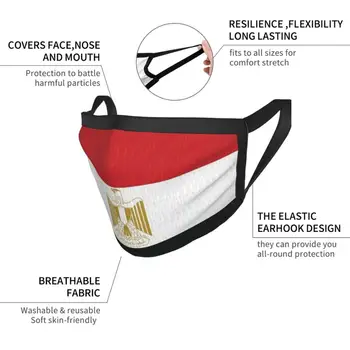 Egipt Design Personalizat Masca Pentru Adult Copii Anti Praf Egipt مِصر Pavilion مَصر Republica Arabă Egipt, Africa de Nil Cleopatra
