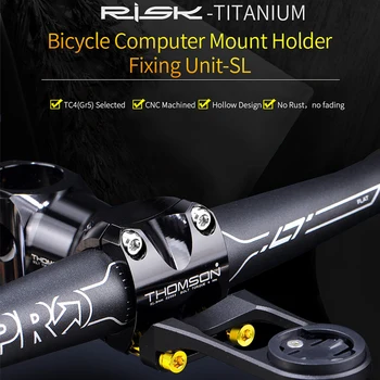 RISCUL M5X40mm Aliaj de Titan Calculator de Biciclete Șuruburile suportului Extins Șurub de Fixare Set de Biciclete Stem Extensia Șuruburi ale Suportului