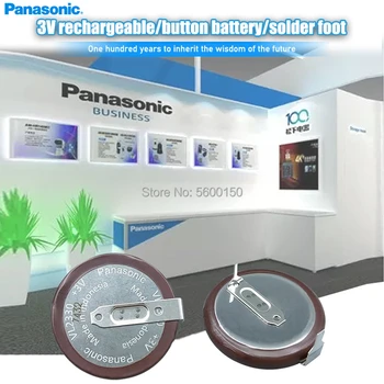 10BUC Panasonic Litiu Butonul de Monedă Baterii Baterie Reîncărcabilă VL2330 cu 180 de Grade pentru Land Rover de la Distanță K