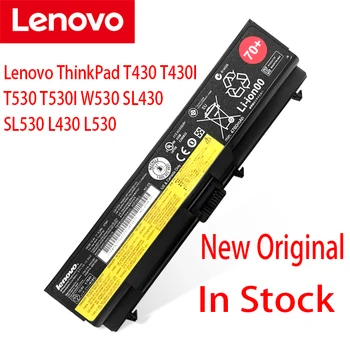 Lenovo ThinkPad T430 T430I T530 T530I W530 SL430 SL530 L430 L530 45N1104 45N1105 45N1013 NOU, Original, Baterie de Laptop