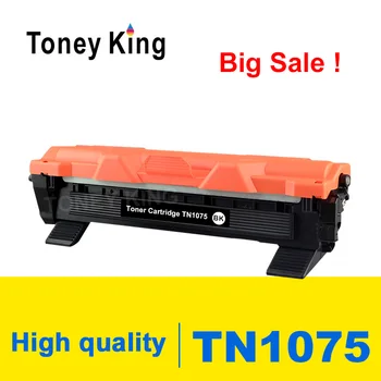 Toney Regele Cartuș de Toner TN1075 TN 1075 Compatibil pentru Brother HL-1110 1112 DCP-1510 1512R cazul modelelor MFC-1810 Imprimanta Cu Cip