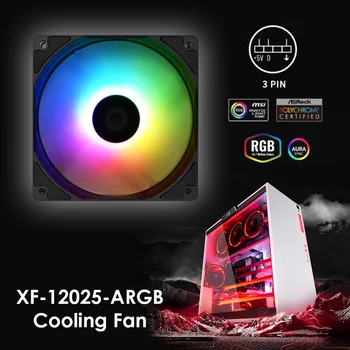 ID-COOLING XF-12025-ARGB Adresabile RGB PWM Ventilator de Răcire Caz PC Calculator Răcitorului de Aer de placă Video Racitor de Apa Radiator