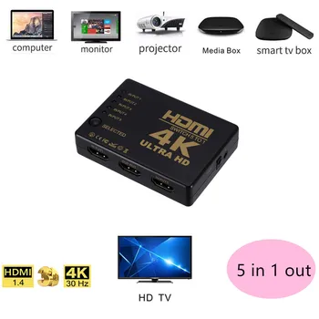 Gewibeou Mini HDMI Switcher 4K HD1080P 5 Porturi HDMI Switch Selector Splitter Cu Hub-Telecomanda IR Pentru HDTV, DVD TV BOX