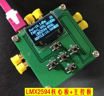 LMX2594 Sintetizator de Frecvență de Consiliul de Dezvoltare PLL PLL 10M-15GHz de Înaltă Frecvență, cuptor cu Microunde Sursa de Semnal
