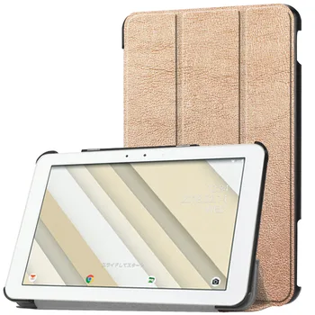 Ultra Subtire Slim Usoare Magnetic Stand Piele PU Piele de Acoperire Coajă Funda Caz Pentru Kyocera au Qua tab QZ10 Tableta 10.1 inch