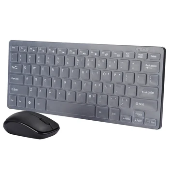 2.4 G Wireless Mouse Tastatura Set cu Tastatura Protector Receptor USB pentru Notebook Birou de Jocuri de noroc