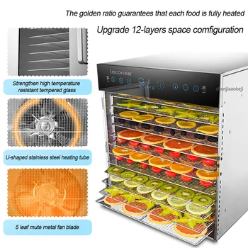 12-straturi de Alimente dehydrator Comercial/casa cu dublă utilizare alimente uscător de Inox fructe legume de uscare mașină de 220V/50HZ 1000W 1 BUC