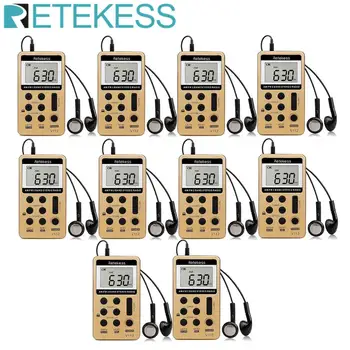 10buc Retekess V112 Mini-Buzunar Radio FM SUNT Reglaj Digital Radio Receptor cu Baterie Reîncărcabilă & Cască F9202