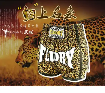 Fluory imprimare Lupta pantaloni scurți de Box pantaloni Scurți broderie patch-uri de Muay thai shorts