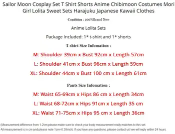 Sailor Moon Cosplay Set Tricou, Pantaloni Scurți Anime Chibimoon Costume Mori Fata De Lolita Dulce Seturi Harajuku Japoneze Kawaii Haine