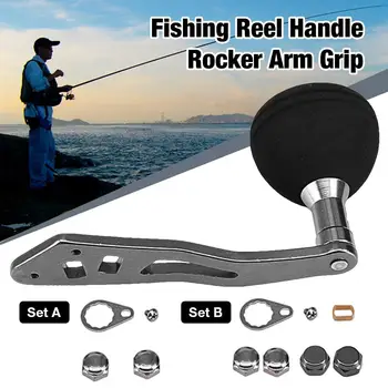 Rolă de pescuit Maner EVA Si Metal Rocker Puternic, Durabil Singură Rolă de Pescuit Mâner Pentru Baitcasting Reel Accesorii Instrument de Pescuit