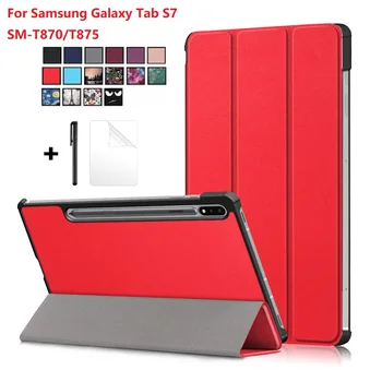 Ultra Slim case pentru Samsung Galaxy Tab S7 11