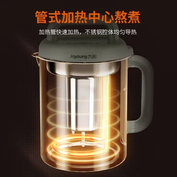 Complet din oțel Inoxidabil Storcator Blender Lapte de Soia Mașină Filtru Automat fara Lapte de soia Mașină de Stoarcere Masina de 1.2 L