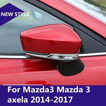 Pentru Mazda3 Mazda 3 axela-2017 ABS Cromate oglinzi laterale anti-freca decor acoperă ornamente accesorii Auto