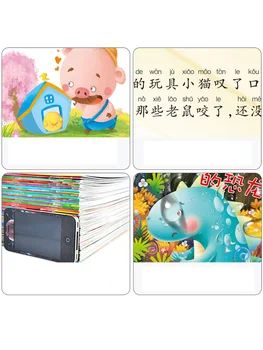 Aleator 20 de Cărți Chineză Mandarină Imagine Carte Poveste Cognitive Educație Timpurie de Povești, Cărți Pentru Copii, Copii mici cu Vârsta de la 3 la 6
