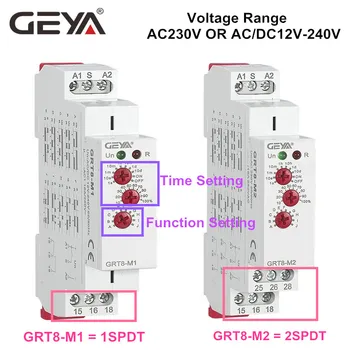 Transport gratuit GEYA GRT8-M Șină Din Multifuncțional Timer Releu AC230V SAU AC/DC12-240V cu10 Întârziere Reglabilă Funcții