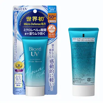Crema De Protecție Solară Protector Facial Proteja De Soare Spf50 Gel De Izolare Lotiune De Soare, Crema De Albire Faciale Crema De Albire A Pielii
