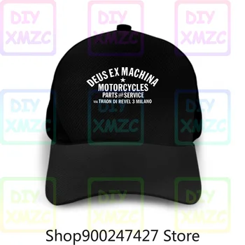 Deus Ex Machina Șapcă De Baseball, Pălării Albe