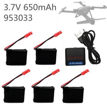 5PCS 3.7 V 650mah acumulator lipo cu 5-în-1 încărcător pentru X8TW X8T Q1012 Q9 quadcopter piese de schimb drona baterie