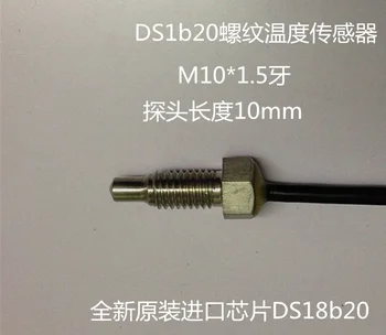 Ds18b20 Fix M10 Firul Senzorului de Temperatură Sondă o Lungime de 10 mm, rezistent la apa Tip