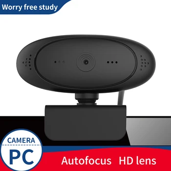 Auto Focus Webcam 1080P Built-in Microfon High-end Video Call Camera Periferice de Calculator Camera Web Pentru PC, Laptop Clasa de Net