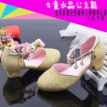 Copii Pantofi pentru Fete Printesa Adidași din Piele de Moda Solid de Culoare Stras Tocuri inalte Fete Pantofi de Partid Mare Fata de Pantofi SW007