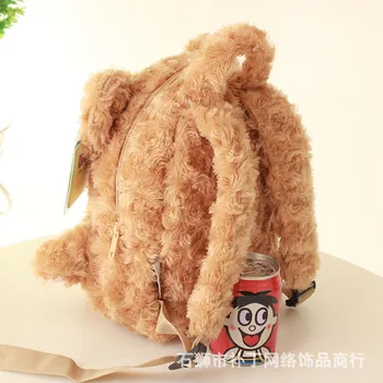 Japonia Duffy Urs Jucărie De Pluș Sac Duffy Urs Prieteni Stellalou De Pluș Rucsac Copii Ursul Desene Animate Ghiozdan Rucsac Copii Cadouri