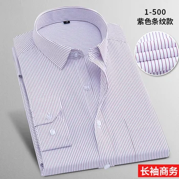 2019 Topuri Vinde Diagonal Culoare Solidă Formal Business Casual Rochie cu Maneci Lungi Tricouri pentru Munca Socială Regular-fit Uzura de Birou Camisa